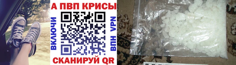 Купить закладку ГАШИШ  КОКАИН  А ПВП  Метадон  Мефедрон  Бошки Шишки  Кораблино