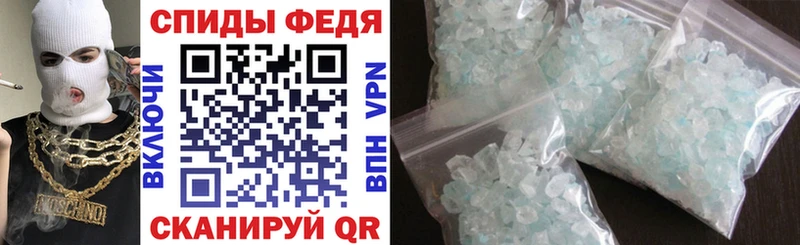 Amphetamine Premium  Купить закладки  Кораблино 