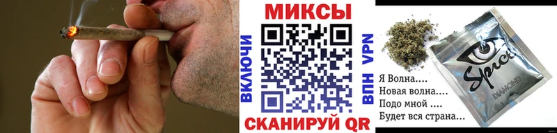 Купить  Кораблино  БУТИРАТ Butirat 