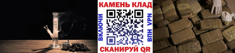 ГАШ индика сатива  Купить где  Кораблино 