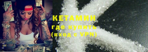 гашик Аркадак