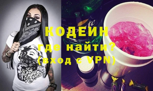 гашик Аркадак