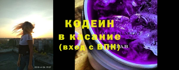 гашик Аркадак