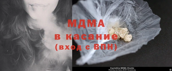 амф Баксан