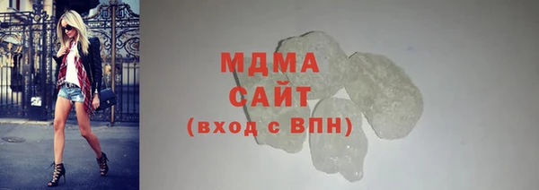 гашик Аркадак