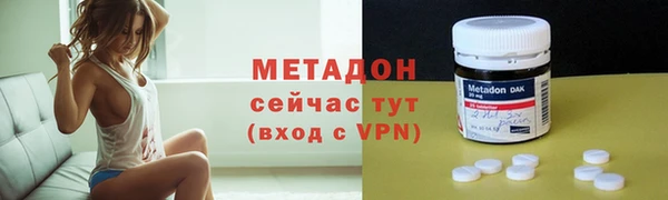 бошки Балахна