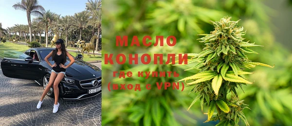 гашик Аркадак