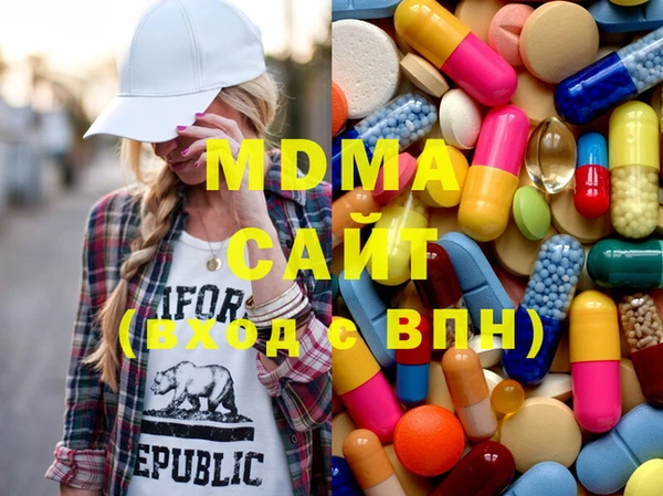 Альфа ПВП Арсеньев