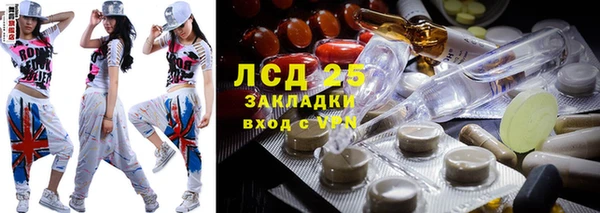 мяу мяу мука Армянск
