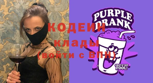 Альфа ПВП Арсеньев