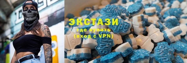 мяу мяу мука Армянск