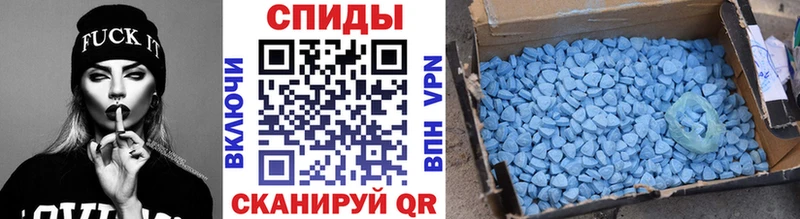 Купить  Кораблино  МЕТАМФЕТАМИН витя 
