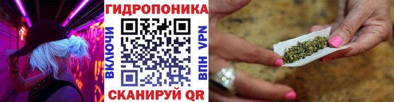 Марихуана тримм  Купить где  Кораблино 